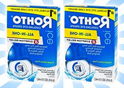 All-in-one 8 Symptom Relief Dry Itchy 0.4 Oz 04/23