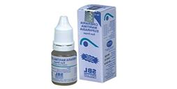 Cineraria Maritima Euphrasia Eye Drops