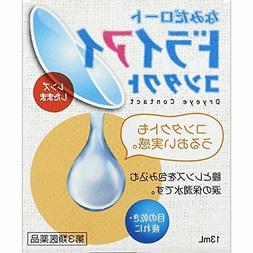 From Japan