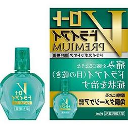 Green From Japan