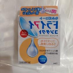 13ml From Japan