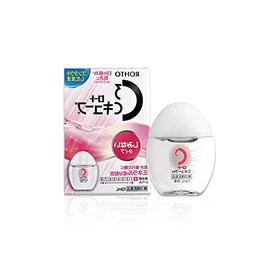 For Contact Lens Users 13ml