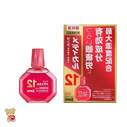 Medical 12 12ml Shipping From Japan