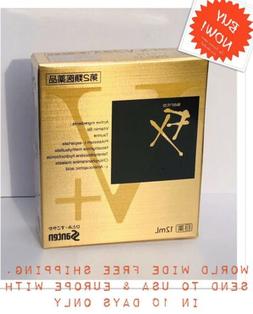 Lotion -12ml. Original From Japan