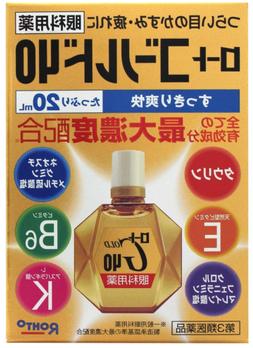 20 Ml Vitamin Eye To Exhaustion Of Tired Eyes Japan New