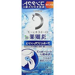 Japanese Popular Eye Wash Medicine Rohto C Cube Cool Moist 5