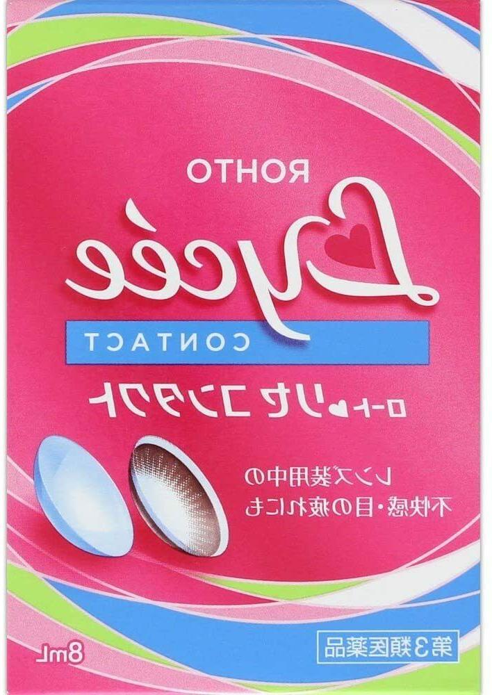Eye Drops For Contact Lens - 8ml