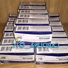 MURO 128 5% OINTMENT LOT OF 20 BOXES 1/8 Oz 3.5g Bausch + Lo
