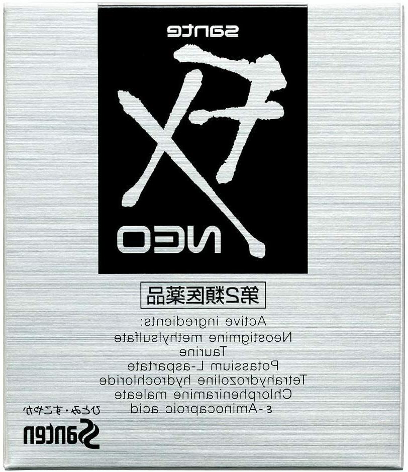 From Japan Exp: 2023.04 - Us Seller