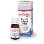 Similasan Stress & Tension Relief .53 oz 