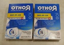 All-in-one 8 Symptom Relief 0.4 Oz Each