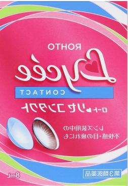 For Contact Lens 8ml Japan Import New F/s