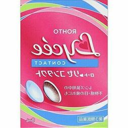 Lotion For Contact Lens 8ml - Free Shipping