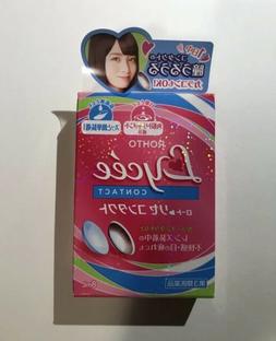 Lotion For Contact Lens 8ml Shipping From Japan