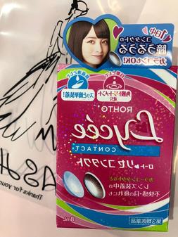 Lotion For Contact Lens 8ml F/s Made In Japan