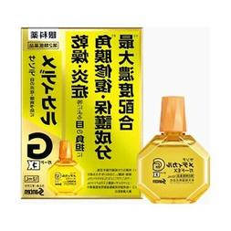 Sante Medical Guard Ex Repair & Protection Of Cornea 12ml Jp