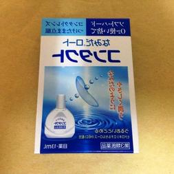 13ml Japanese Eye Drops From Japan