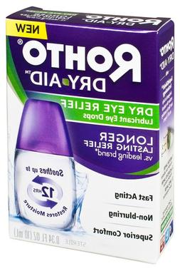 0.34 Fl. Oz.