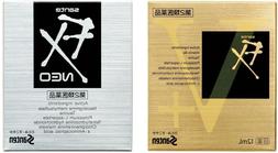Or Vplus V+ Eyedrops 12ml From Japan