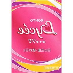 8ml, New Design