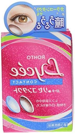 8ml For Contact Lens Users