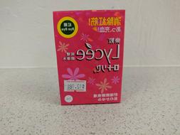 . 7 Ml. Relieves Eye Redness. Made In Japan