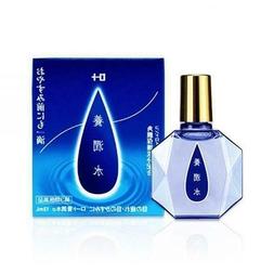 Night Treatment 13ml &ndash; Made In Japan