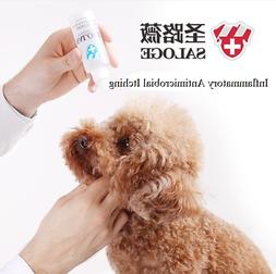 Bactericidal Anti-inflammatory Antimicrobial Itching