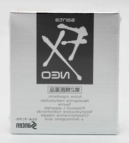 Lotion By Santen Japan