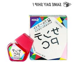 For Red Tired Dry Eyes Us Seller