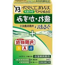 13ml Eye Repair Mild Dry Eyes Tired Eyes Japan