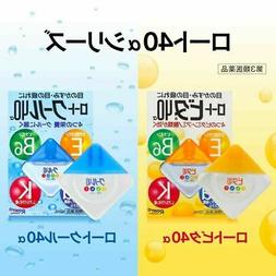 W/ Vitamins For Blurry, Tired, Dry Eyes From Japan