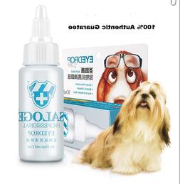 Bactericidal Anti-inflammatory Antimicrobial Itching