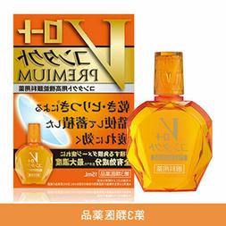 15ml Made In Japan