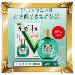 20ml F/s