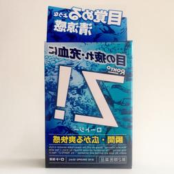 Super Cooling Type