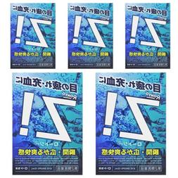 X 5 Cool Refreshing Sore Eye Wash Japan Free Ship