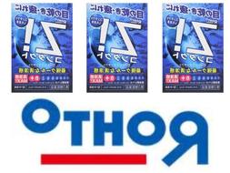 X 3 Cool Refreshing Eye Wash Japan Free Ship