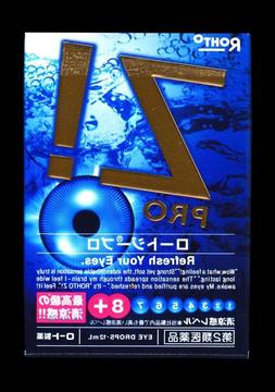 Ultimate Cooling Type