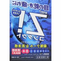 12ml Made In Japan Import Free Shipping F/s